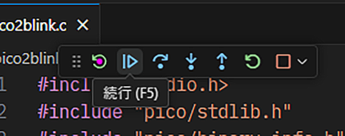 図 22: 続行ボタン