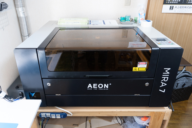 レーザーカッター：AEON LASER「MIRA7（PLUS）」